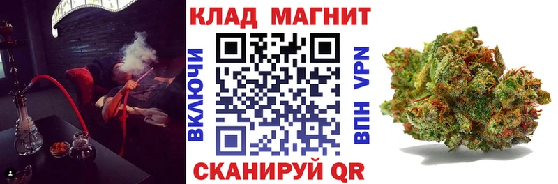 Все наркотики Электрогорск СОЛЬ АМФЕТАМИН МЕФ