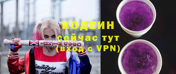 бошки Наволоки