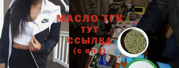 MESCALINE Надым