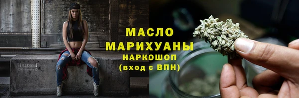 прущие грибы Алексеевка