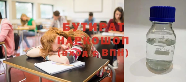 мяу мяу мука Алексин