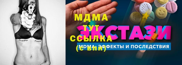 СК Алзамай