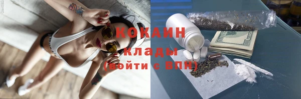 мяу мяу мука Алексин