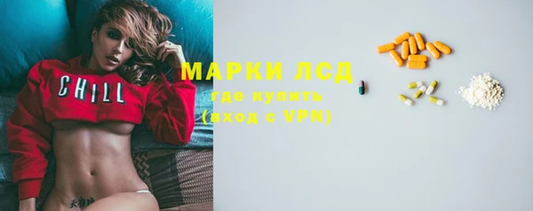 СК Алзамай
