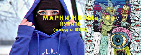 мяу мяу мука Алексин