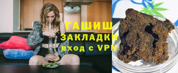 СК Алзамай